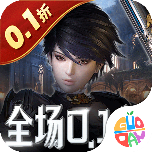 起源战纪游戏截图