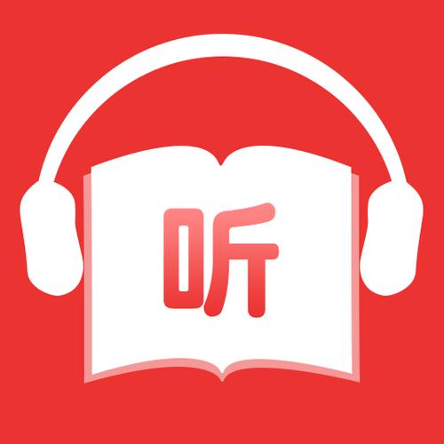 有声小说去广告版游戏截图