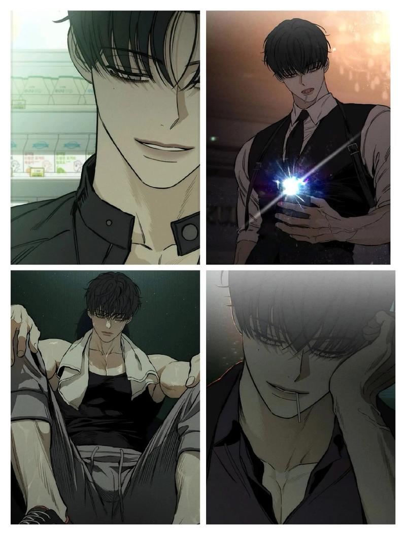 枯萎之花上的眼泪漫画37话下拉