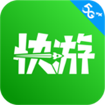 咪咕快游app游戏截图