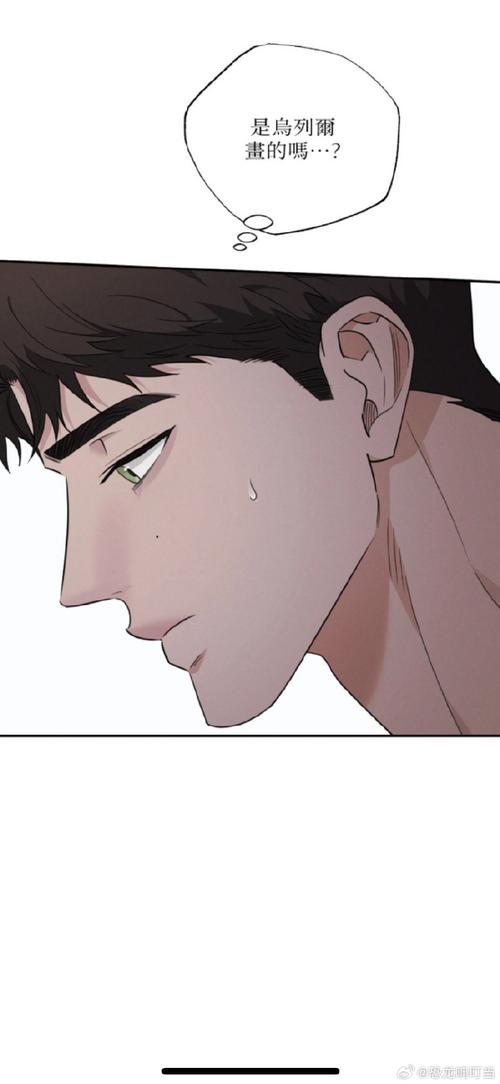 懒猫漫画登录入口界面尾巴加速永久