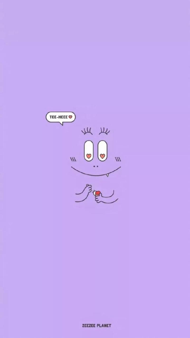 漫画星球好看的热门漫画紫色版游戏截图