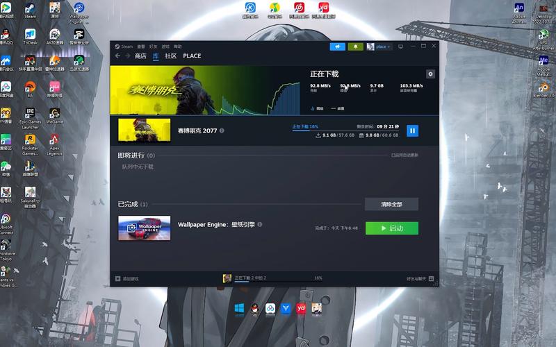 Steam流式应用SteamLink