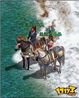 超变态征途私服流鼻血版本游戏截图