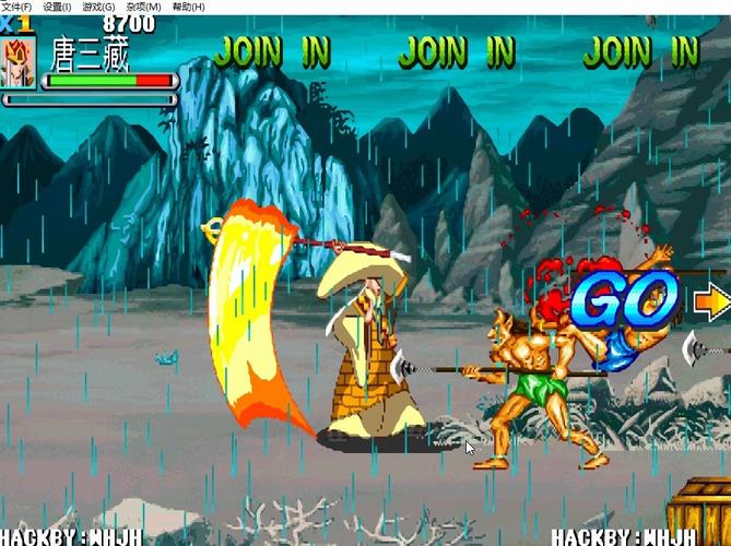 游聚平台西游释厄传无限道具