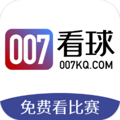007直播官方