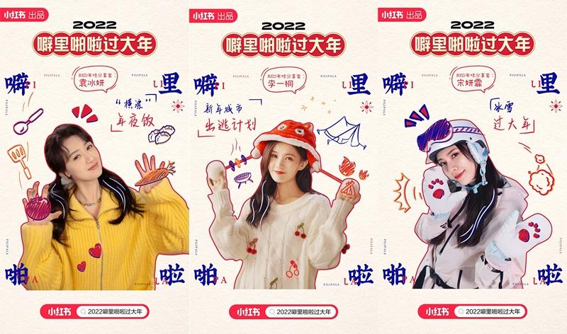 糖心vlog萝莉社91c游戏截图