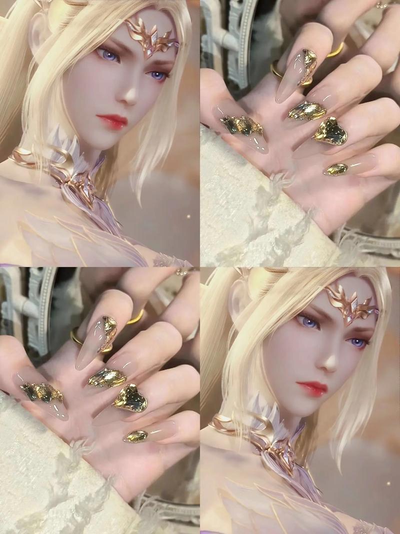 美甲女神抖音游戏叫什么经典版