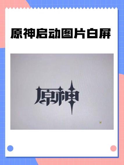 唐三的假期无白屏国际版游戏截图