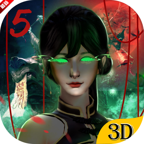 无尽噩梦5八卦修改器版