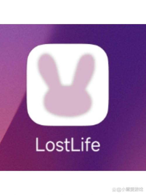 loselife小兔子无限爱心游戏截图