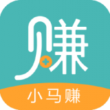 小马赚任务平台游戏截图