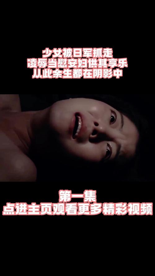 插曲视频30分钟完整不用精品