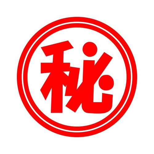 秘蜜app游戏截图