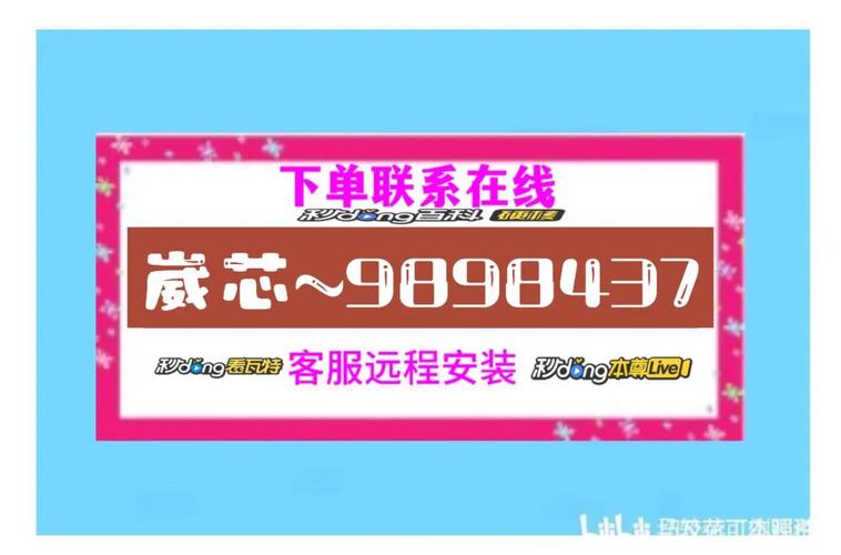 万能透视辅助器免费版免费阅读游戏截图