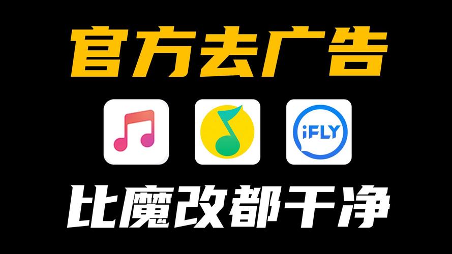 宫下动漫APP去广告版游戏截图