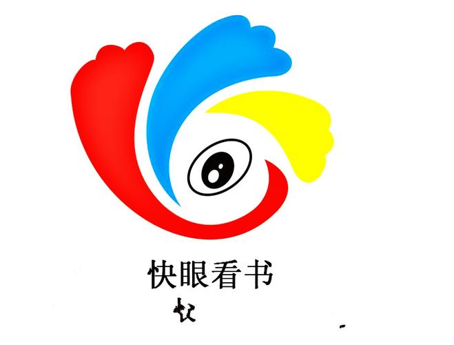 快眼看书最新版图标