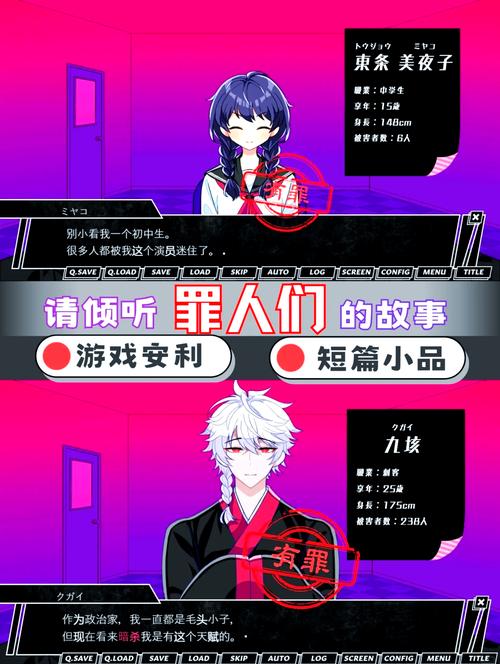 糖衣汉化组rpg游戏游戏截图