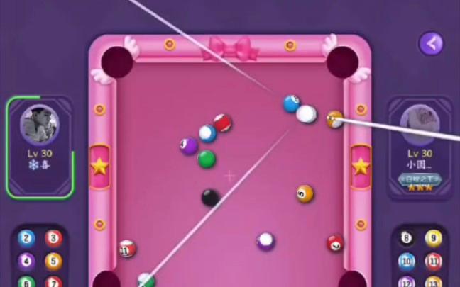 tt语音台球辅助器瞄准器无付费版游戏截图