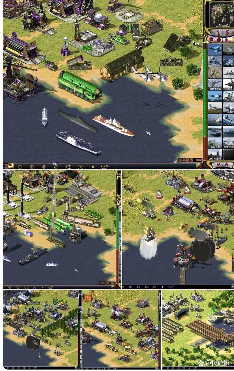 红警二兵临城下手机版最新无限金币版