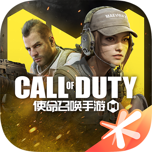 codm画质助手无限制版游戏截图