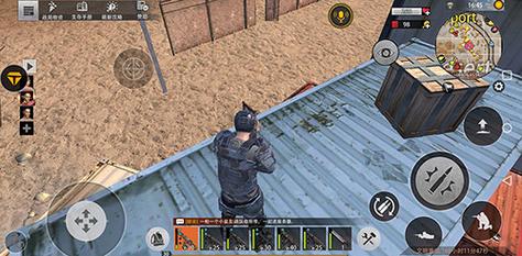 王牌战争辅瞄增强免费