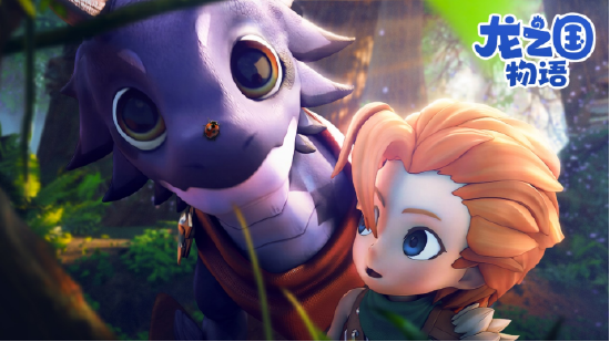 龙之国物语变态版在线阅读游戏截图