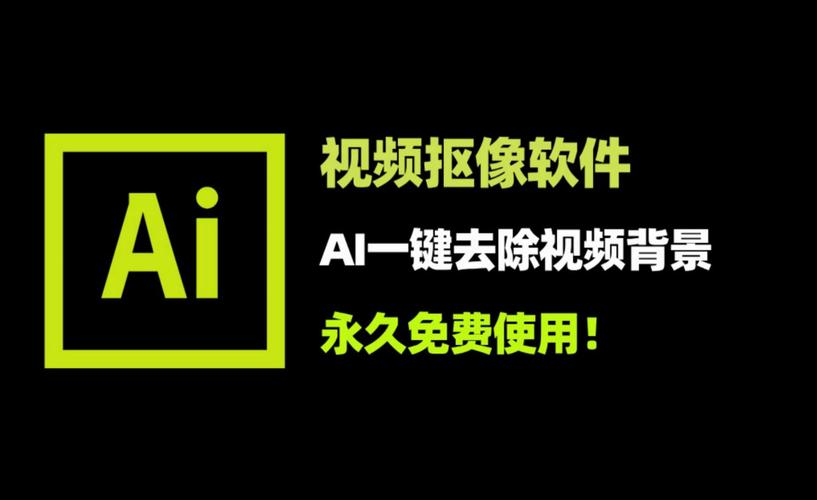 视频处理小工具