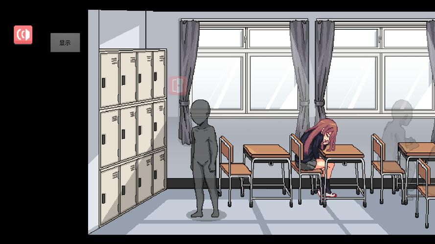 散漫的同学一起度过的生活