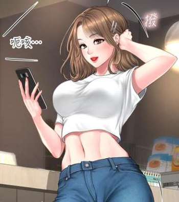 奈斯漫画正版入口纯净无广告版游戏截图