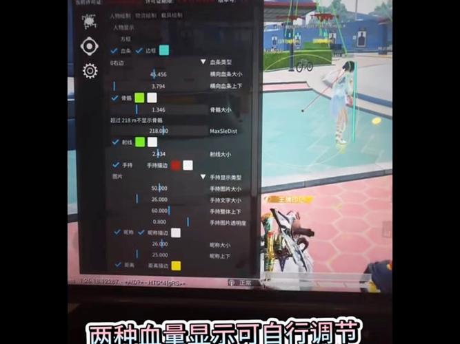 pubg外挂免费文件永久免费