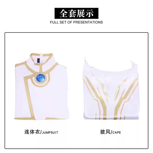 奈斯漫画兑换码