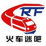 触摸小学生列车汉化版聚合盒子游戏截图