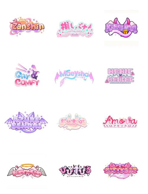 动漫二次元游戏截图