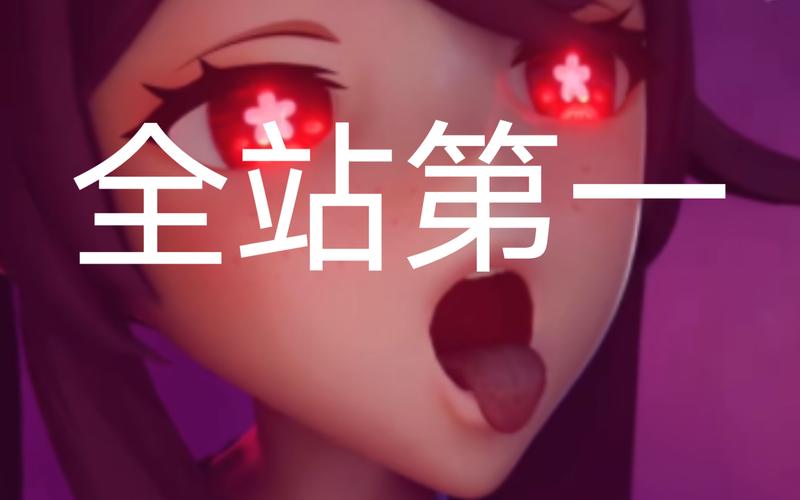 胡桃大战史莱姆网站入口官网游戏截图