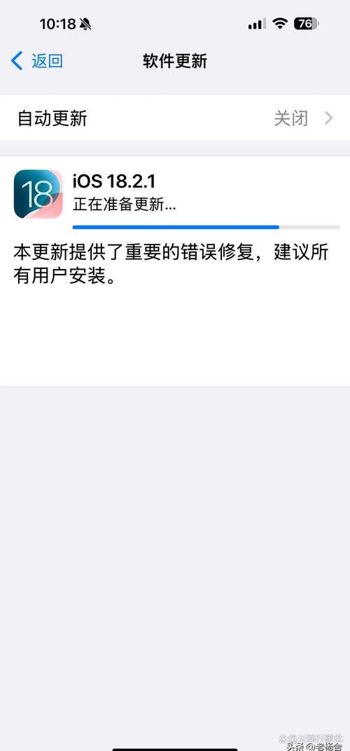 时代乐园app永久不升级