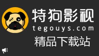 特狗tv电视版apk