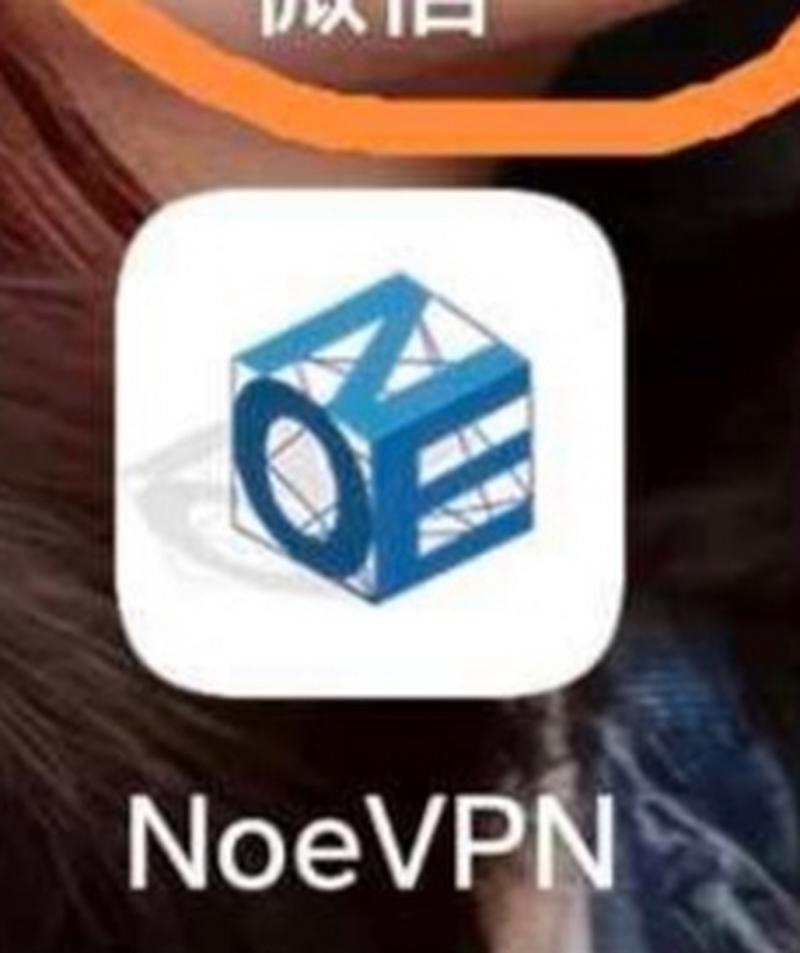 ToonMe安卓版防走失游戏截图