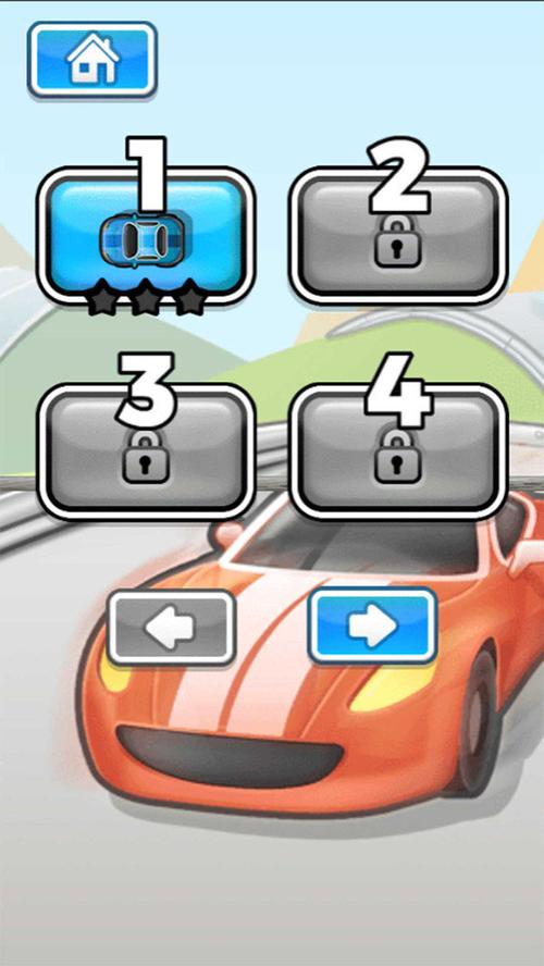 趣味飙车赛红包版免费阅读游戏截图