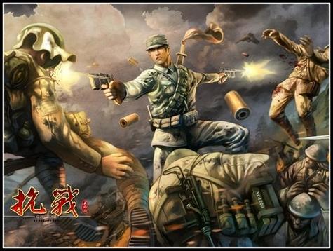 抗日战争游戏手机版免费国语