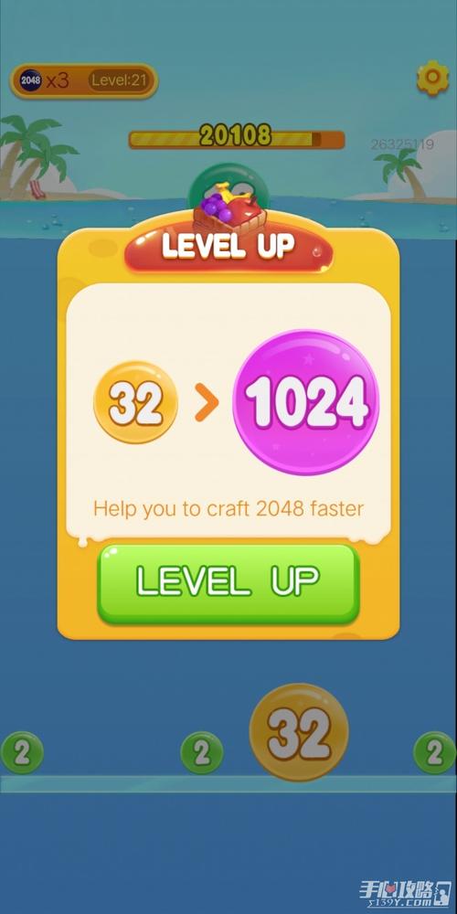 点点消宝藏红包版