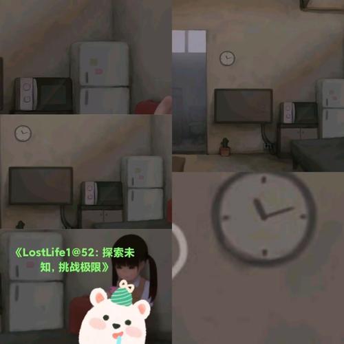 loselife小兔子无限爱心