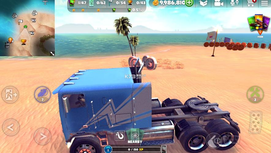 越野之路2破解版免费阅读游戏截图