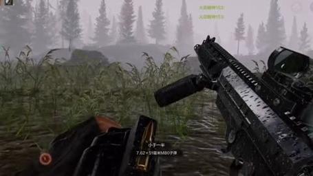 暗区突围画质怪兽