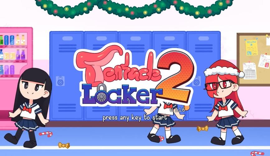 tentaclelocker2正版游戏截图