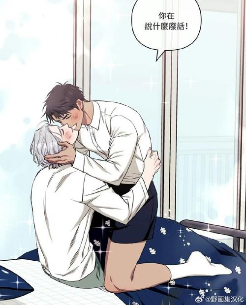 全民开饭店2最新版白色版无删减