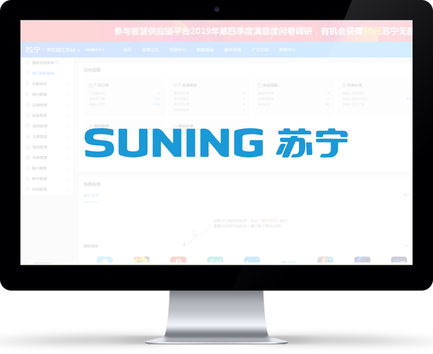 fm2006修改器fm2016修改器光环加速版游戏截图