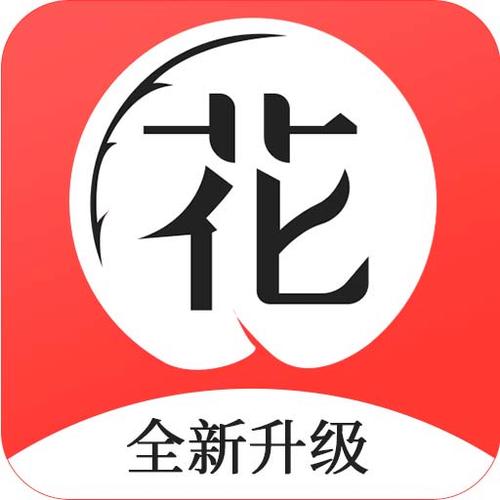 花季传播媒体免费版升级版游戏截图