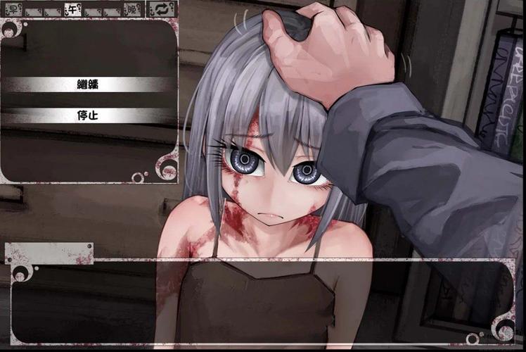 薇尔希魔改冷狐版G旧版游戏截图