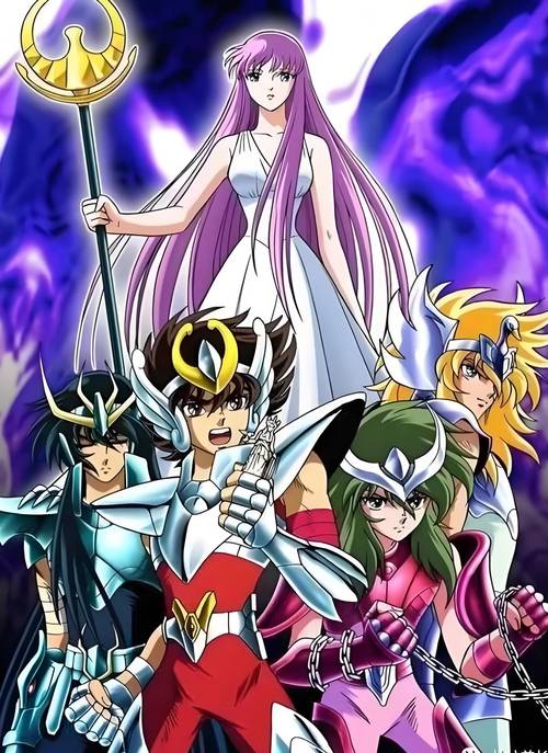 圣斗士星矢全集